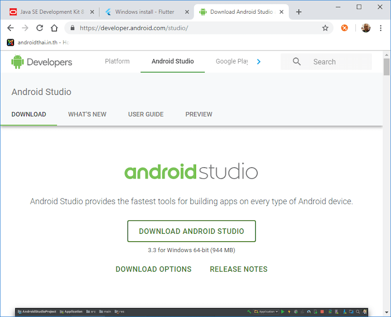 free instals Android Studio 2022.3.1.20